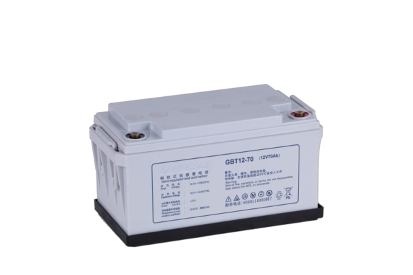 12v70ah general purpose lead acid batteries 12v70ah general purpose lead acid batteries
