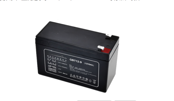 12v9ah general purpose lead acid batteries