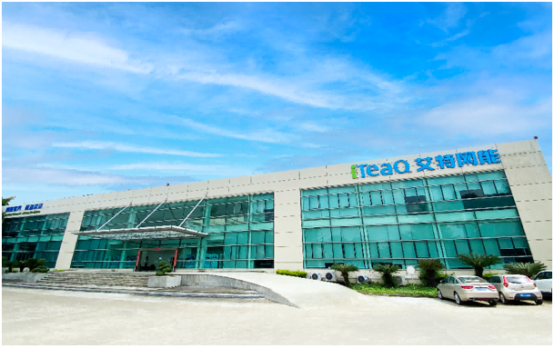 The “Letter of Assurance” for Clients: A Record of iTeaQ’s Service System and Comprehensive Capabilities image