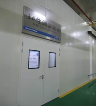 The “Letter of Assurance” for Clients: A Record of iTeaQ’s Service System and Comprehensive Capabilities image