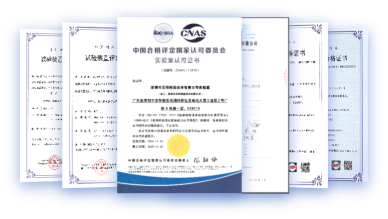 The “Letter of Assurance” for Clients: A Record of iTeaQ’s Service System and Comprehensive Capabilities image