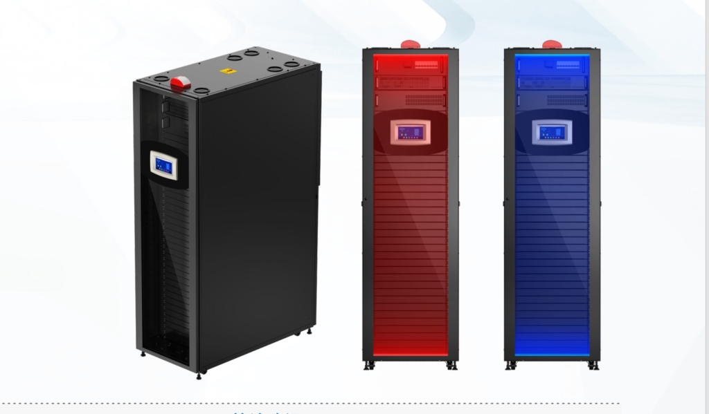 Beidou BR-IT5.0 Rack-Mounted Modular Data Center Product Configuration