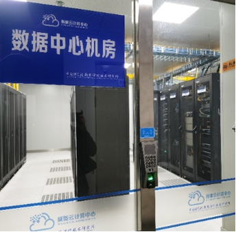 The Comprehensive Review: Use Cases of Transformer-less High Frequency UPS in Various Sectors image